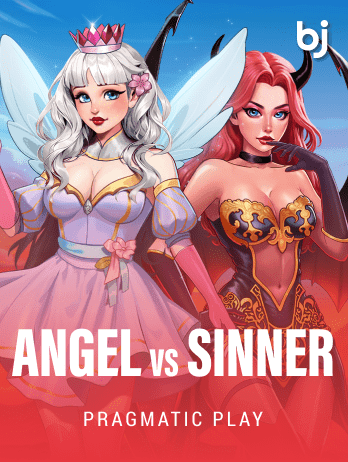 Angel vs Sinnerpng game thumbnail
